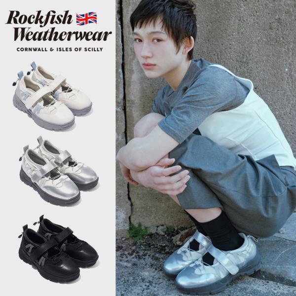Rockfish Weatherwear ロックフィッシュ ウェザーウェア BRYN Rockfish Weatherwear ロックフィッシュ ウェザーウェア BRYN