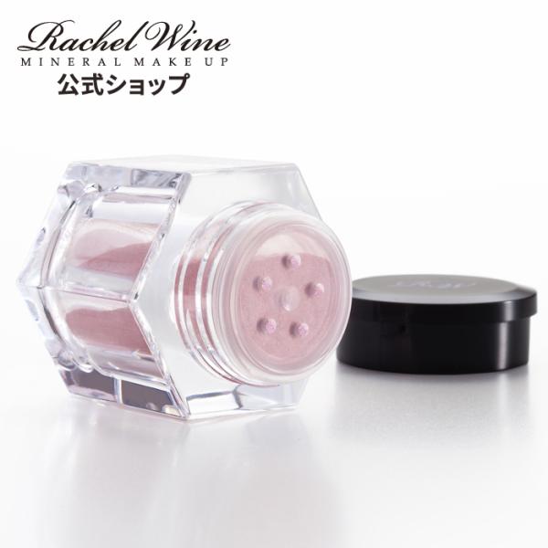 内容量 1g成分 マイカ、ラウロイルリシン、シリカ、(+/-)アルミナ、酸化チタン、酸化亜鉛、酸化鉄、酸化スズ、酸化クロム、グンジョウカラー：全19色原産国：日本返品について：未開封で商品到着日より７日以内であれば返品可能商品区分：化粧品メ...