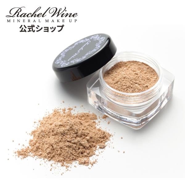 公式 ミネラルファンデーション SPF27 PA+++ 肌に優しい