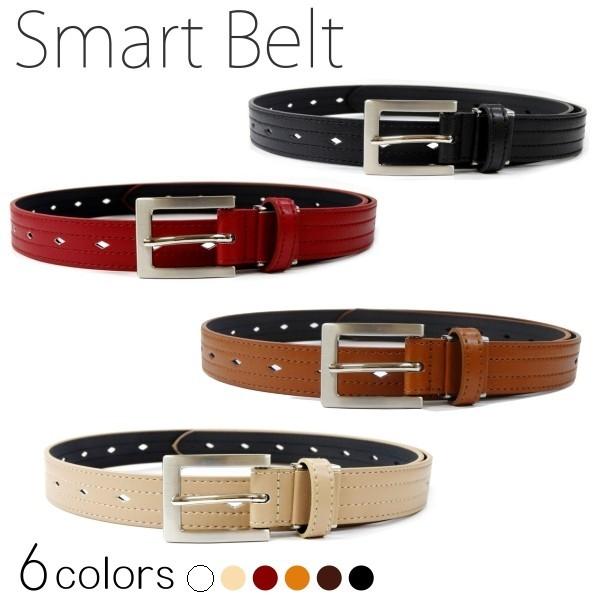 ベルト レディース メンズ フェイクレザー 合皮 Pu カジュアル ビジネス フォーマル 就活 リクルート スーツ フリーサイズ サイズカット 2426 Buyee Buyee Japanese Proxy Service Buy From Japan Bot Online