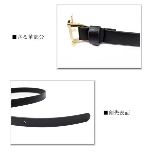 ベルト レディース 細い 細ベルト フェイクレザー 合皮 カジュアル ワンピース ドレス 結婚式 パーティ フォーマル スーツ Be 0087 Buyee Buyee Japanese Proxy Service Buy From Japan Bot Online