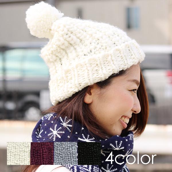 ニット帽 レディース シンプル 無地 ボンボン ボン付 ざっくり おしゃれ ニット 秋 冬 Nt Nt Whap Whab 通販 Yahoo ショッピング