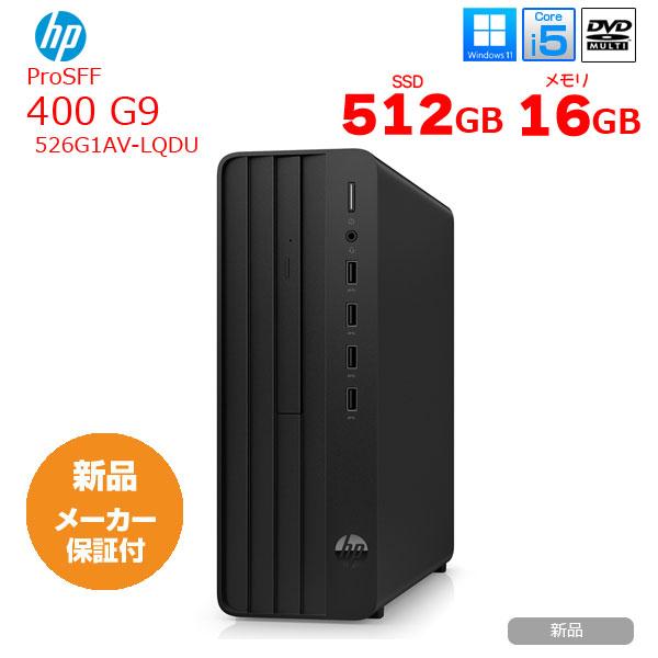 富士通 HP Pro SFF 400 G9 526G1AV-LQDU 省スペースデスク 2画面