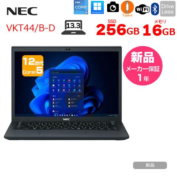 NEC - Core i5✨カメラ✨SSD✨Bluetooth✨NEC✨黒✨ノートパソコン ノートパソコン NEC PC-VKT16XBXEUA2 Core i5 8250U 1.6GHz/8GB