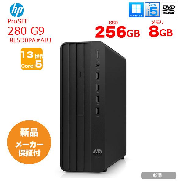 日本HP 【新品】HP Pro SFF 280 G9 8L5D0PA#ABJ 省スペース