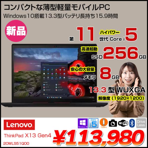 東京生産 美品 HP 爆速 11世代 i7 32GB 新品 1TB 15.6型 東京生産 美品 HP 爆速 11世代 i7 32GB 新品 1TB 15.6型