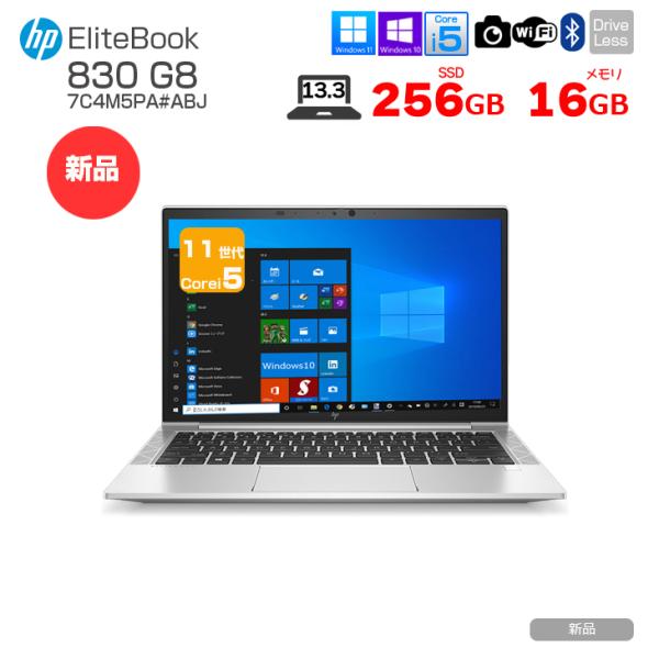 hp - HP ノートパソコン Corei7 Windows11 Office:M358 Amazon.com: HP ZBook Studio G11 16 Mobile Workstation