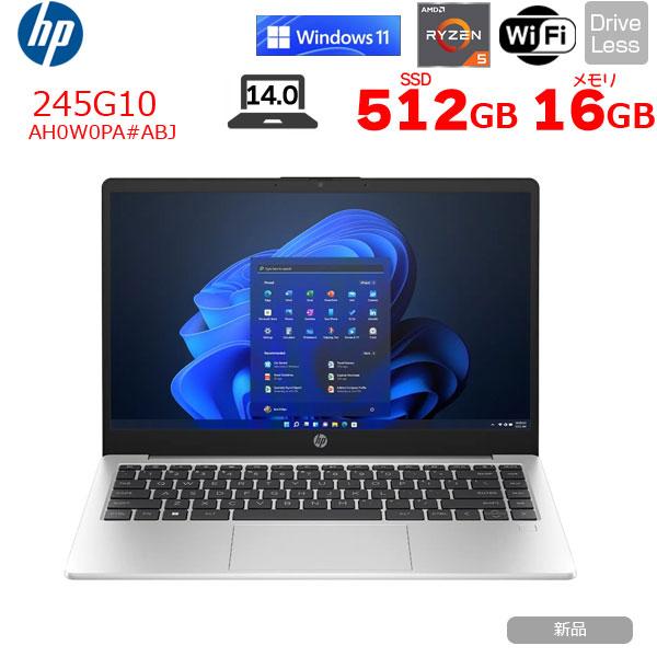 超特価 Windows11✨SH75✨i5✨軽量✨LIFEBookノートパソコン 超特価 Windows11✨SH75✨i5✨軽量✨LIFEBookノートパソコン