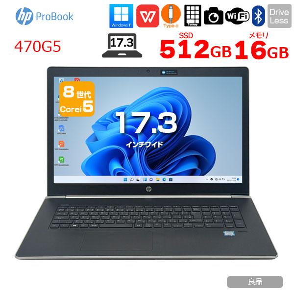 日本HP 【中古良品】HP PROBOOK 470G5 NVIDIA Geforce MX930 大画面