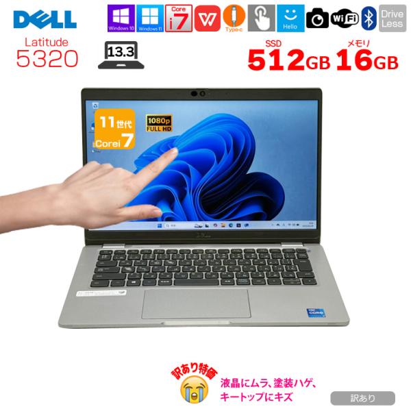 【ジャンク】Dell Vostro 5320 i7/16GB/SSD無 Amazon.com: Dell OP7060SFFT7G0K OptiPlex 7060 SFF Desktop