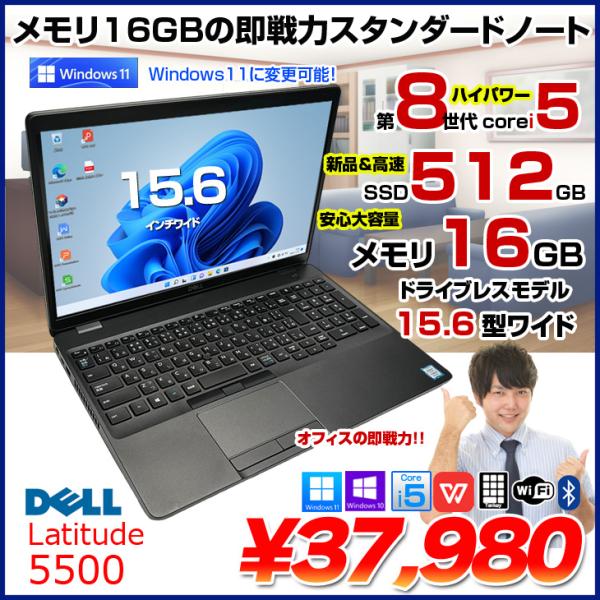 whatfun_5500-cl-b whatfun_5500-cl-b
