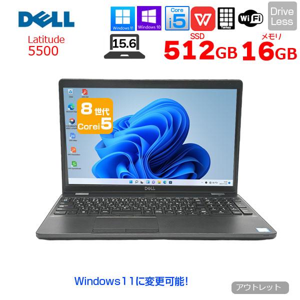 DELL（デル） DELL 15.6型 Latitude 5500 中古 ノート Office Win10 or