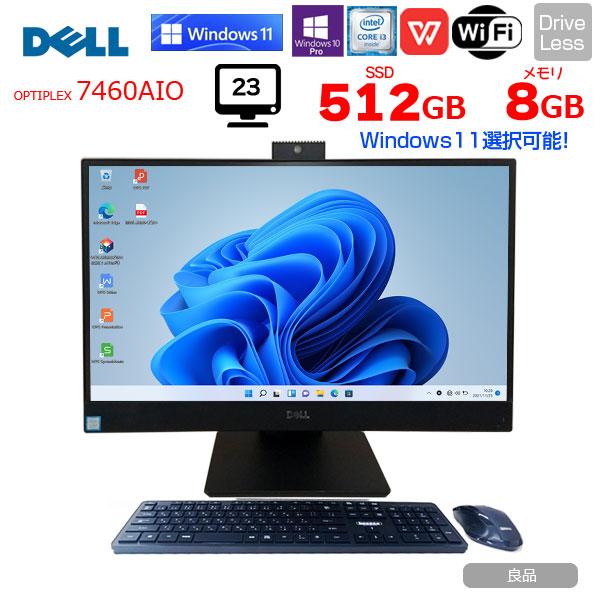 DELL 一体型 OptiPlex 7460 AIO 中古 デスクトップパソコン