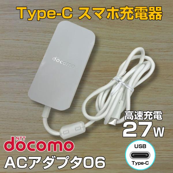 whatfun_ac06 whatfun_ac06