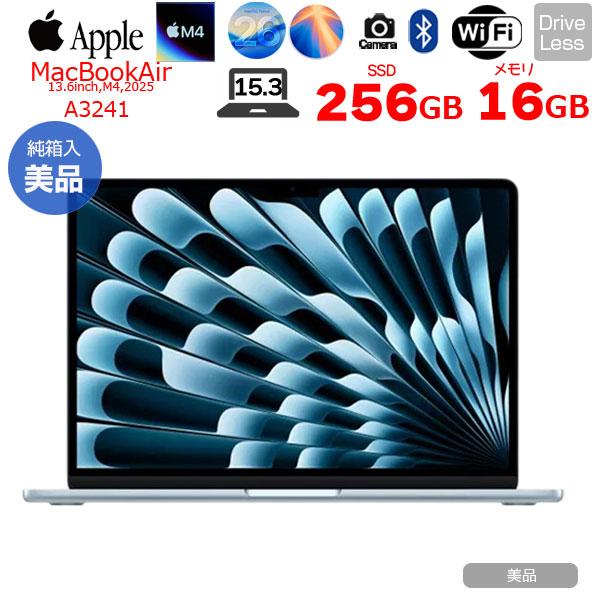 Apple MacBook Air 13.6インチ 512GB SSD Apple MacBook Air 13.6-inch, M2 Chip, 8-Core CPU, 256GB SSD