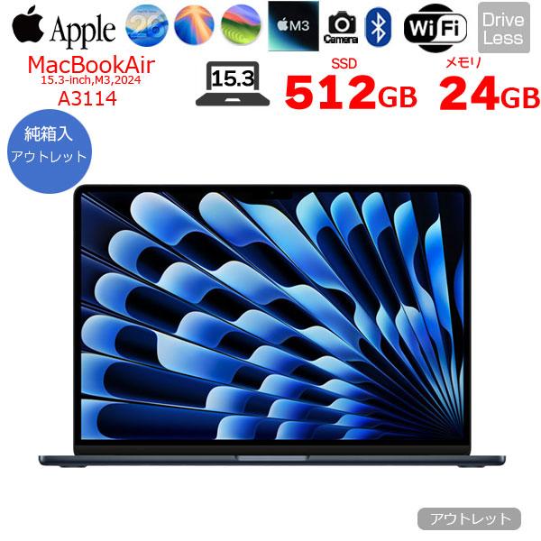 MacBook Air Apple 15.3inch MC9L4J/A A3114 2024 選べるOS TouchID