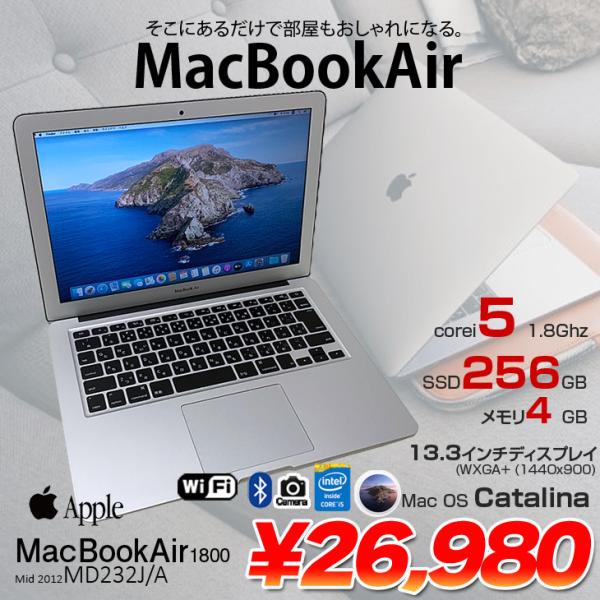 休日 Apple MacBook Air Core i5 ノートパソコン L53 i9tmg.com.br