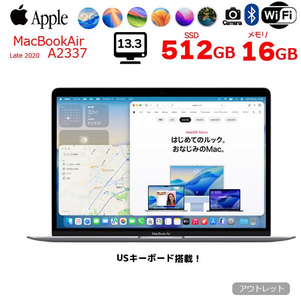 MacBook Pro Apple Air 13.3inch MGN73J/A A2337 Late 2020