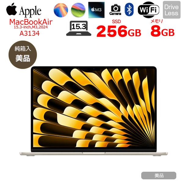 【極美品】Apple 15インチMacBook Air　MRYR3J/A 台数限定】アップル(Apple) MQKW3J/A 15インチMacBook Air 2023