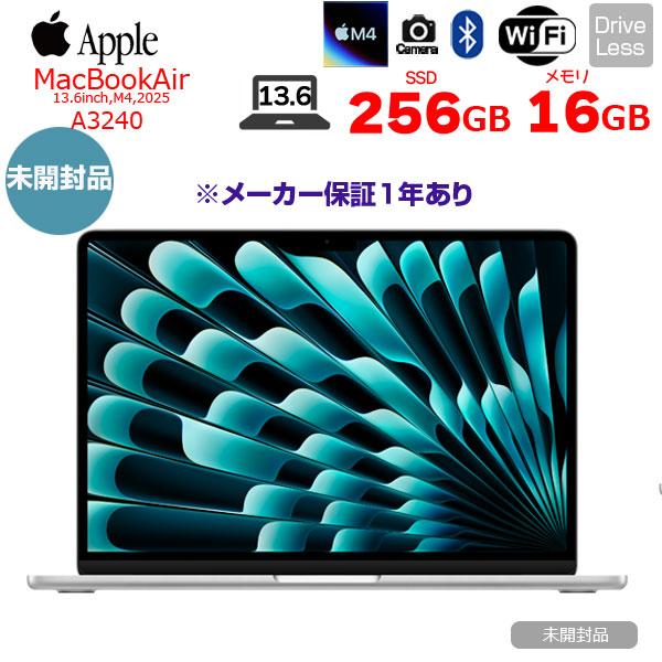 MacBook Air 【未開封】Apple 13.6inch MW0W3J/A A3240 2025 TouchID 