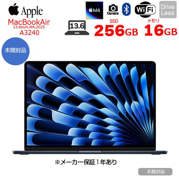 MacBook Air 【未開封品】Apple 13.6inch MW123J/A A3240 2025 TouchID