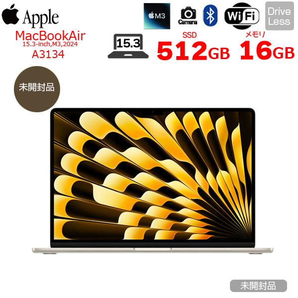 MacBook Air 【未開封品】Apple 15.3inch MXD33J/A A3114 2024 TouchID