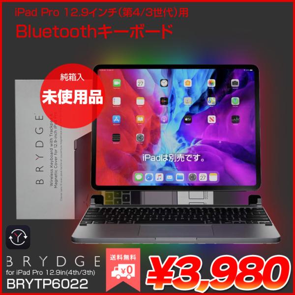 BRYDGE BRYTP6022 Bluetooth ワイヤレス キーボード iPad Pro BRYDGE BRYTP6022 Bluetooth ワイヤレス キーボード iPad Pro