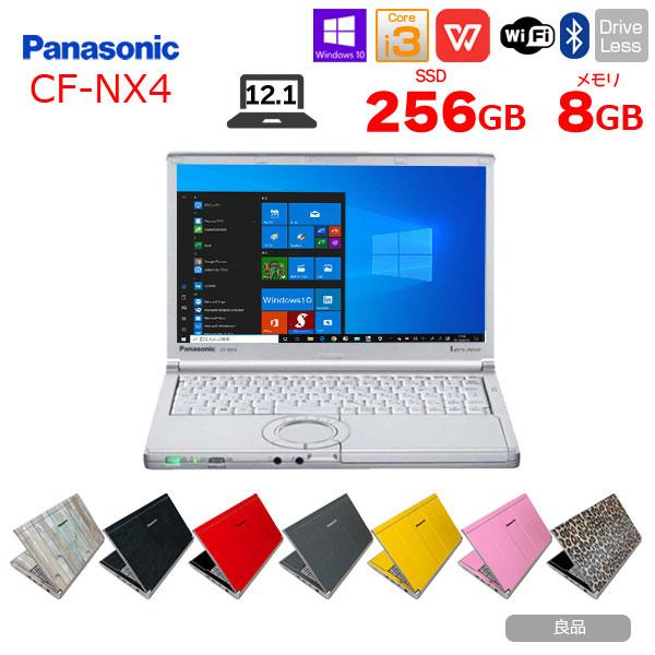 【今だけオリジナルカラー無料】Panasonic CF-NX4 中古 ノートOffice Win10  [core i3 5010U 4GB SSD128GB 無線 BT 12.1型 ] ：良品