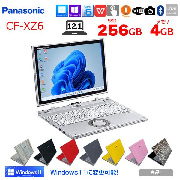 Panasonic CF-XZ6 2in1タブレット 選べるカラー！中古 ノート WQHD 