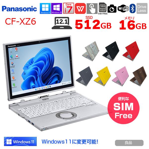 Panasonic CF-XZ6 2in1タブレット SIMフリー 中古 ノート WQHD Office Win10 or Win11 [corei7  7600U 16GB SSD512GB カメラ 12.1型］：良品