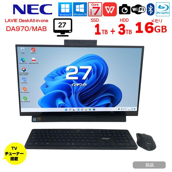 NEC LAVIE Desk DA970/MAB 中古 一体型デスク 地デジ Office Win10 or