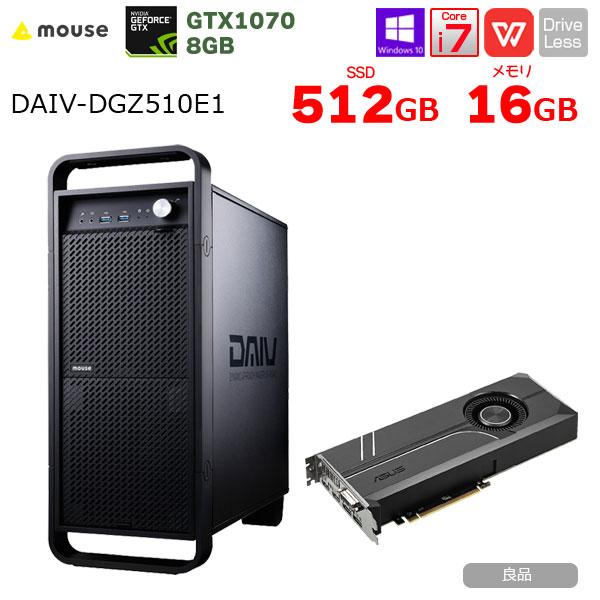 mouse DAIV-DGZ510E1 ゲーミングパソコン GTX1070 8GB 搭載 Win10