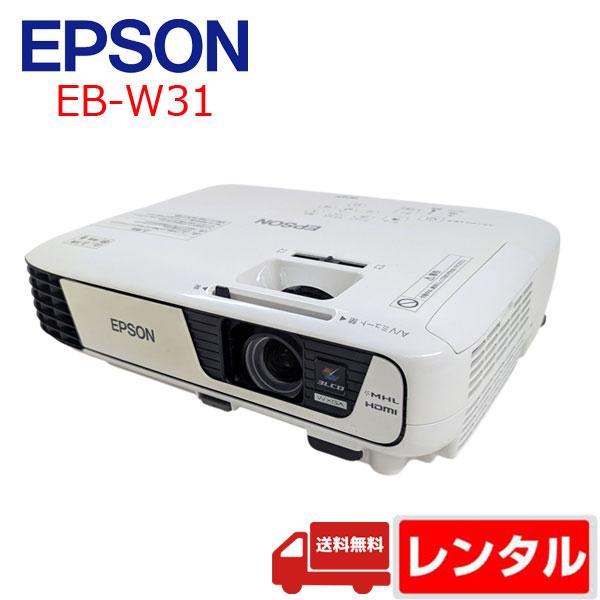 型番 EB-W31方式 3LCD（三原色液晶シャッタ式投映方式）有効光束（白の明るさ：lm） 3200lmカラー光束（カラーの明るさ：lm） 3200lmコントラスト比 15000：1液晶パネルサイズ（対角：型） 0.59液晶パネル画素数（...
