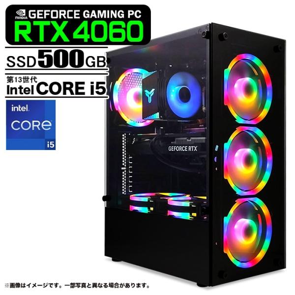 PASOUL ゲーミングPC ブラック GeForce RTX4060 第13世代 Intel PASOUL ゲーミングPC ブラック GeForce RTX4060 第13世代 Intel