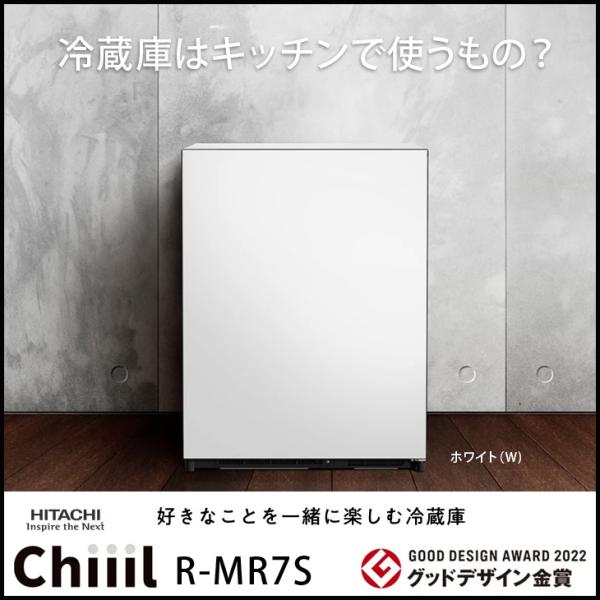 和久洋三　15日まで再出品無し。値下げ不可。 リユースマン倉敷、洗濯機、7キロ、ホワイト、日立、NW-Z79E3