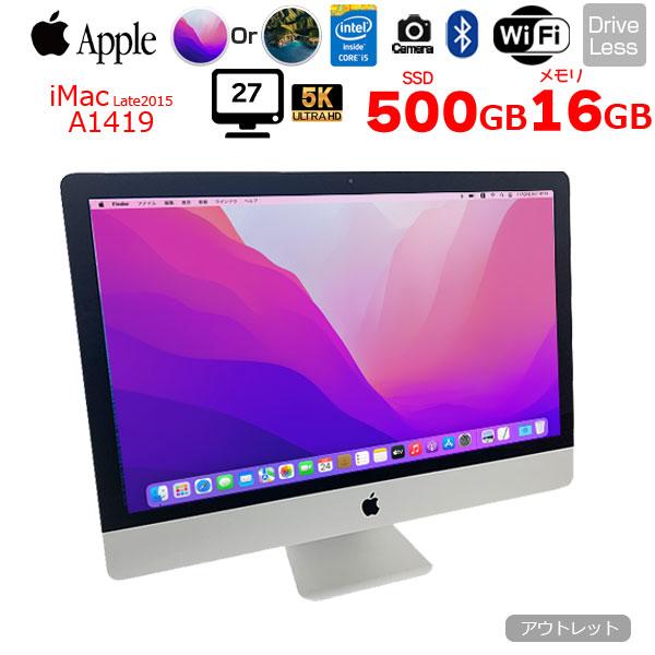 【SSD換装済】Apple iMac 27inch MK482J/A Late 2015 A1419 5K 一体型PC カメラ 選べるOS Monterey or Bigsur [Corei5 6600 16GB SSD500GB 無線]:アウトレット