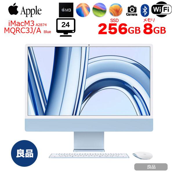 iMac（Apple） Apple iMac 24inch MQRC3J/A A2874 4.5K 2023 一体型