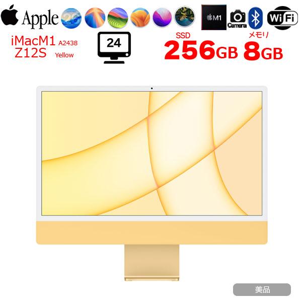 iMac（Apple） Apple iMac 24inch Z12S A2438 4.5K 2021 一体型 選べる