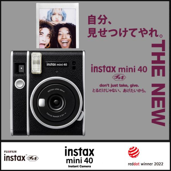 FUJIFILM 【箱入り美品】FUJIFILM チェキ instax mini40 INS