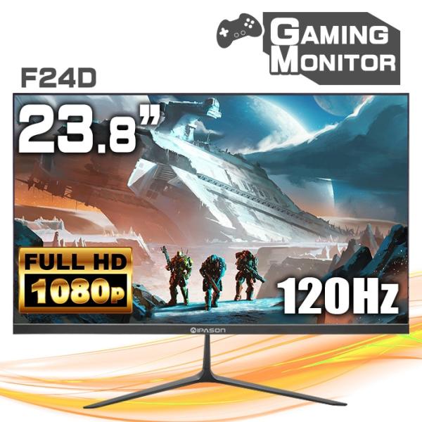 whatfun_ip-monitor24-f24d