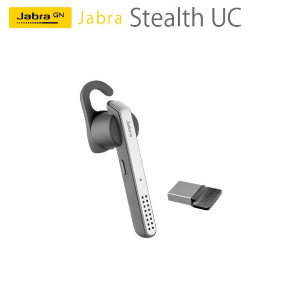 Jabra Stealth UC 快適にハンズフリーで携帯電話が使える、小型