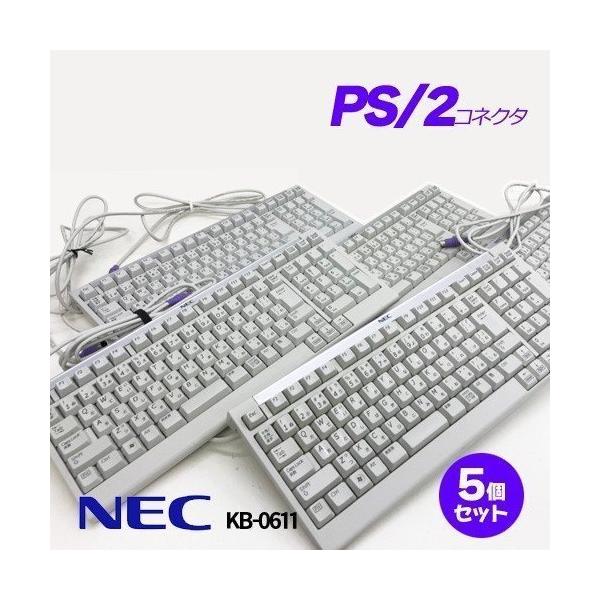 NEC 8世代 i3☆SSD500GB☆キーボード・マウスセット☆オフィス搭載② Amazon | キーボードマウス ワイヤレスゲーミング充電式セット
