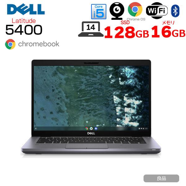 ■中古パソコン 保証3ヵ月　メーカー：DELL型式： Latitude5400 ChromebookCPU：Intel Corei5 8265U　1.6Ghzメモリ: 16GBHDD: SSD128GNドライブ:無し無線：有りグラフィック：...