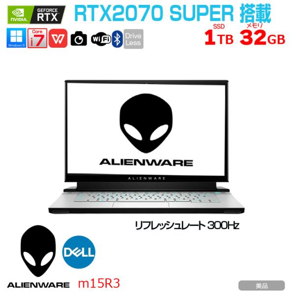 DELL ALIENWARE m15 R3  中古 ゲーミングノートPC Office Win10 ...