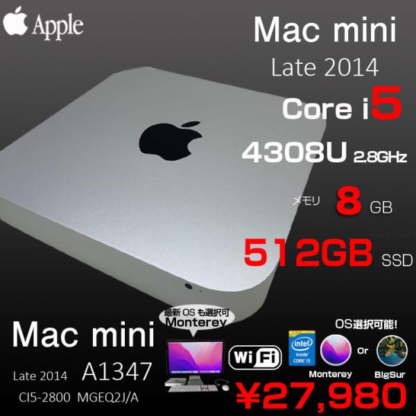 Mac mini Apple MGEQ2J/A A1347 Late 2014 小型デスク 選べるOS Mac mini Apple MGEQ2J/A A1347 Late 2014 小型デスク 選べるOS