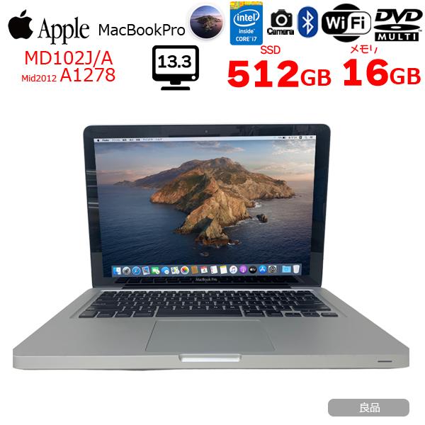 Apple MacBook Pro 13.3inch MD102J/A A1278 Mid 2012 USキー[core i7