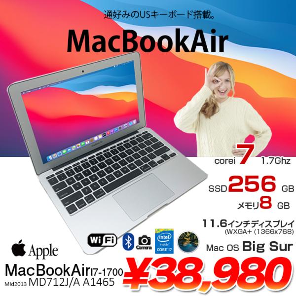 【美品】MacBook Air MD712J/B MacBook Air Apple 11.6inch MD712J/B A1465 Mid 2013 USキー