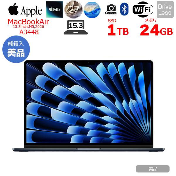 MacBook Air 【中古パソコン】Apple 15.3inch MDVN4J/A A3448 USキー