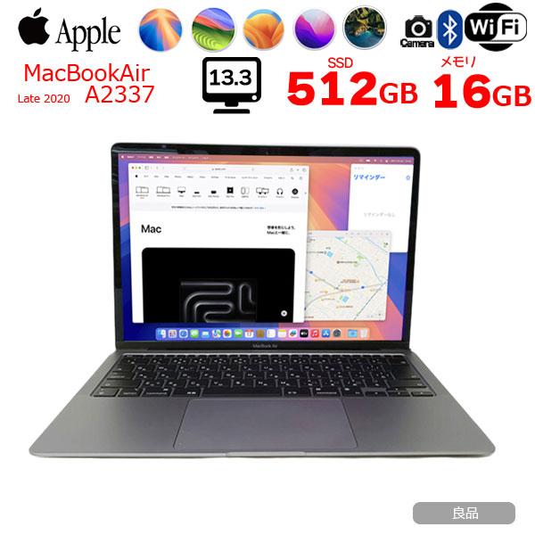 MacBook本体 MacBook Air 2020 M1 MGN73J/A A2337 MacBook Air (M1, 2020) - 技術仕様 - Apple サポート (日本)