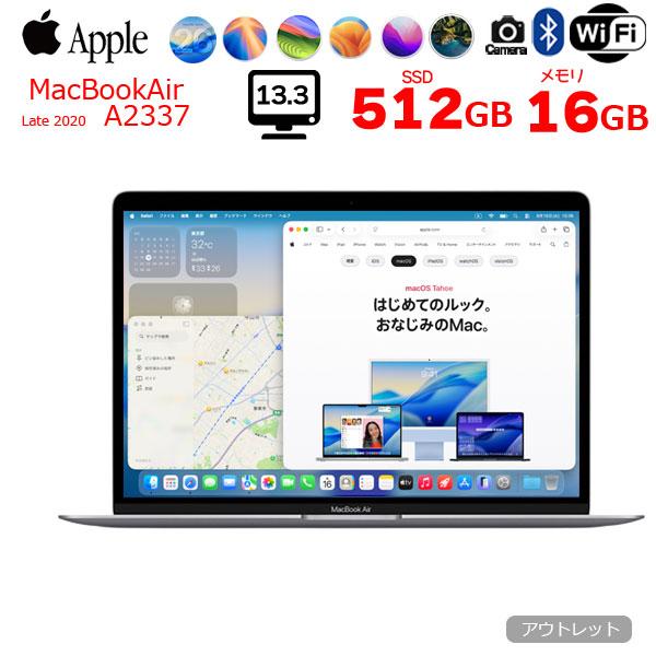 未使用　MAC MacBook Air 【中古パソコン】Apple 13.3inch MGN73J/A A2337 2020 OS